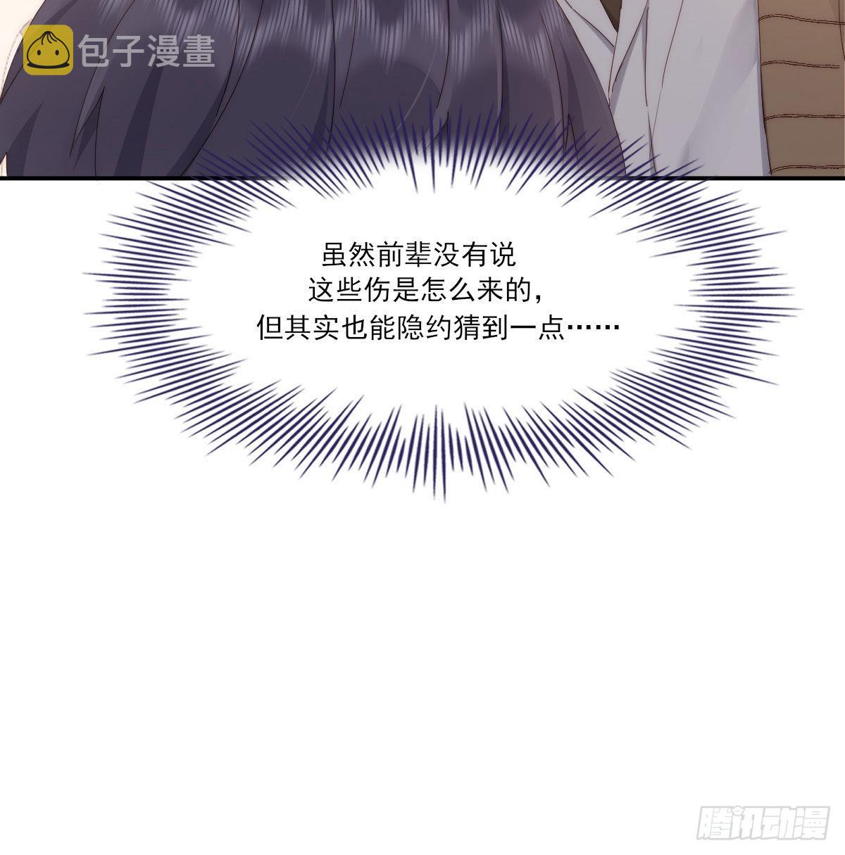 相悦24