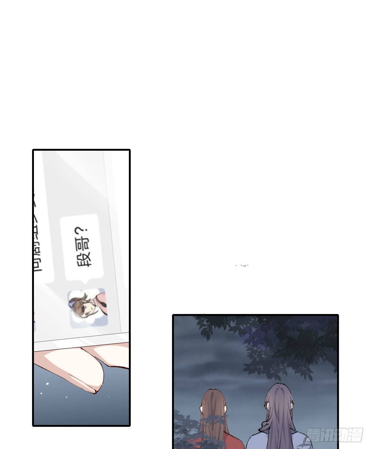 触碰7