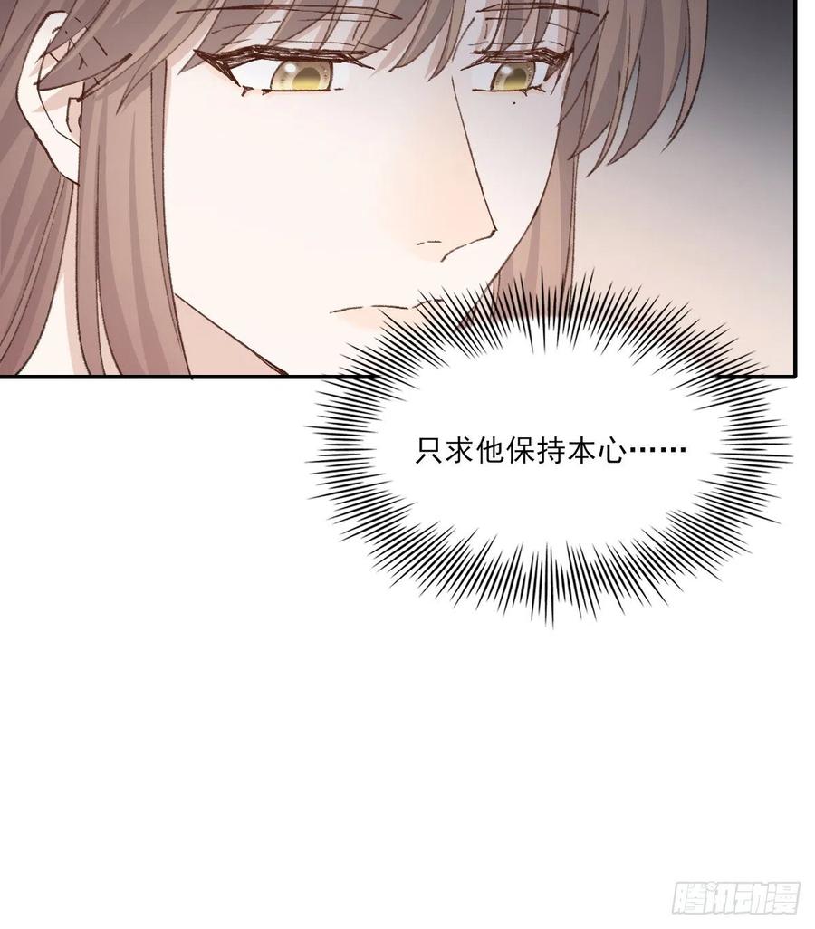 变故20