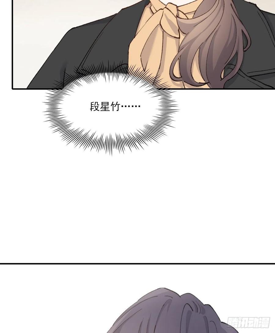 想要保护你19