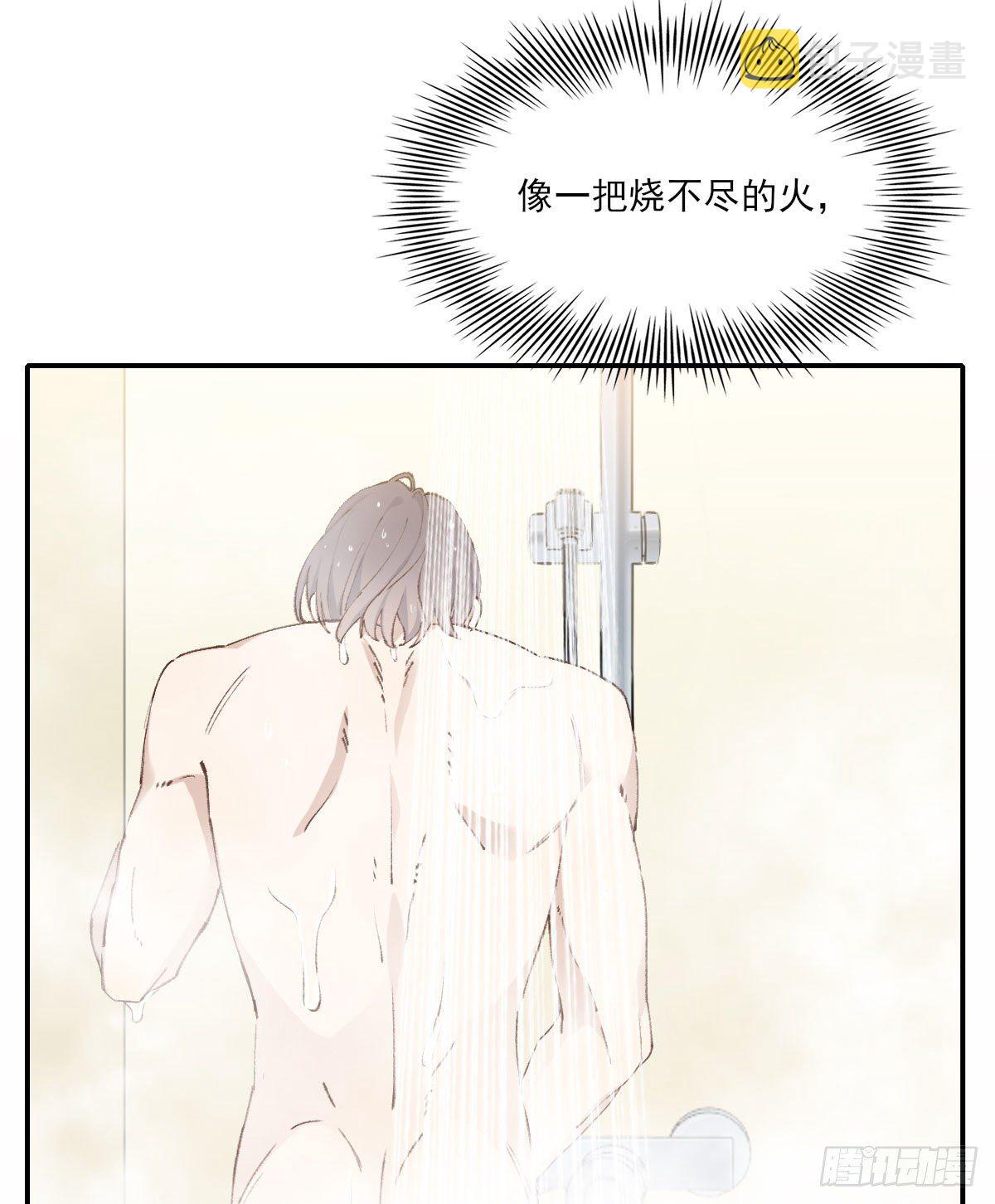 渴望5