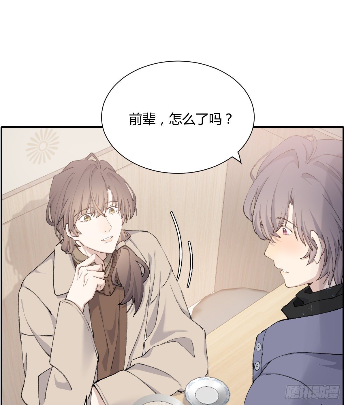 标记4