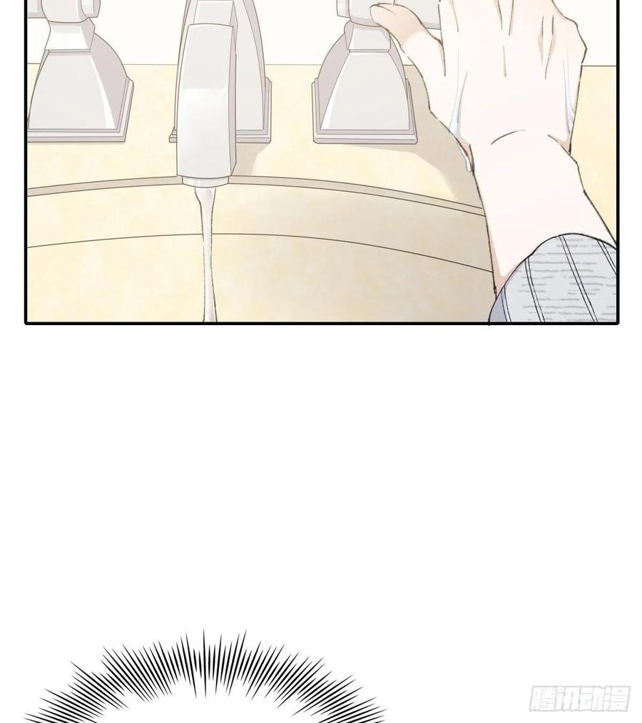 不想逃避20