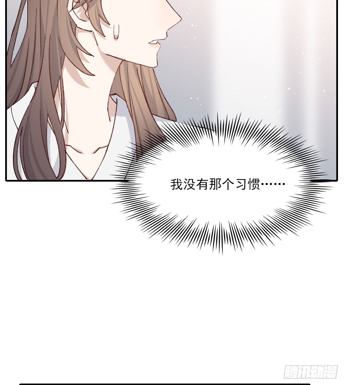 奢望59