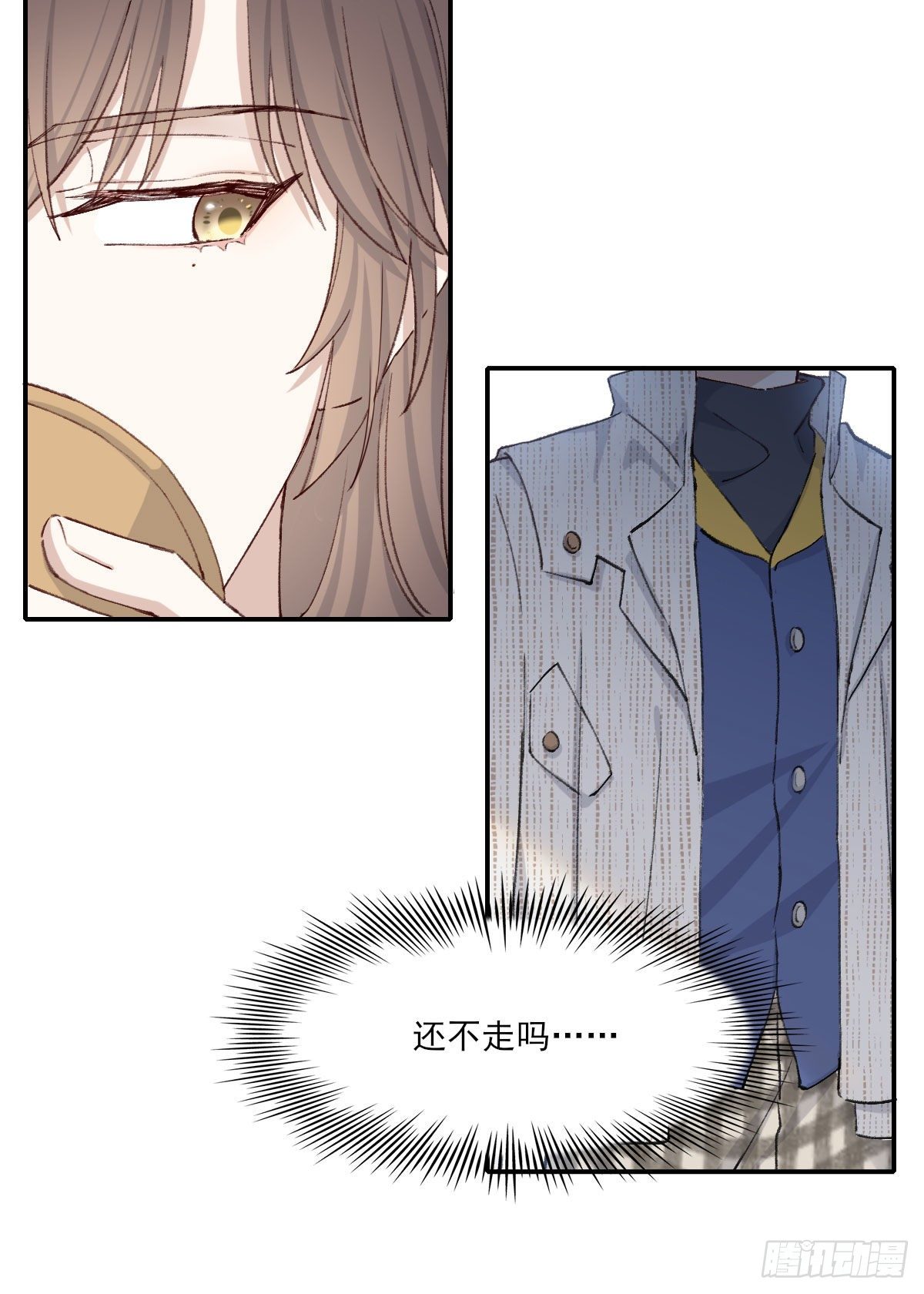 朋友44