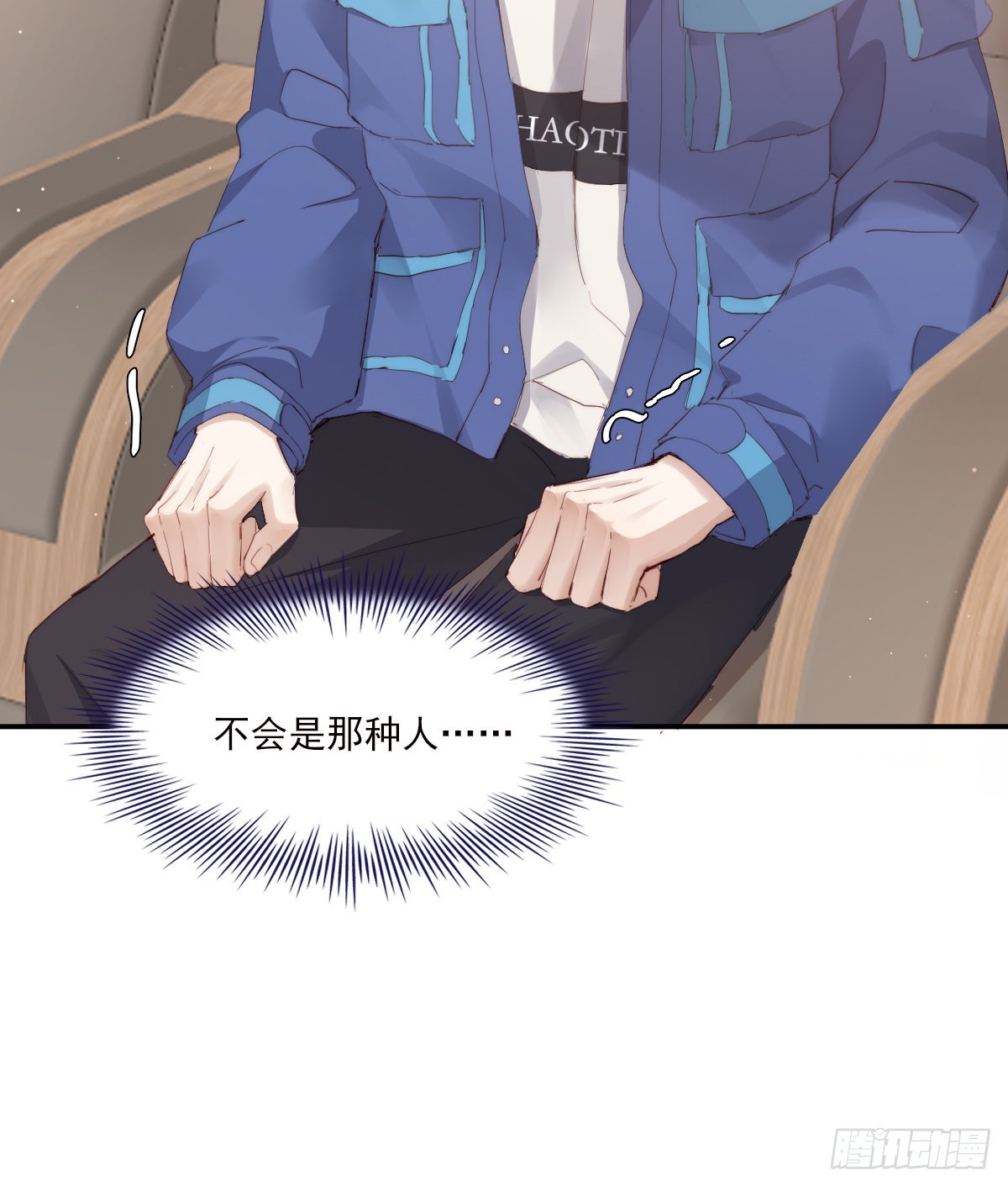 谈话30