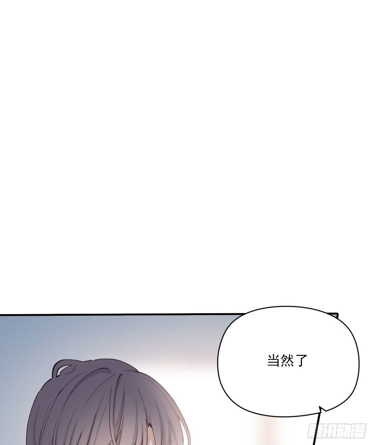 朋友69