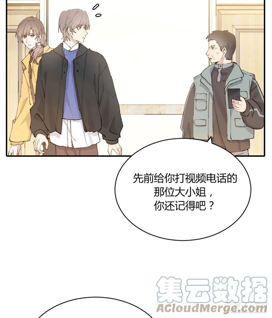 粉丝45
