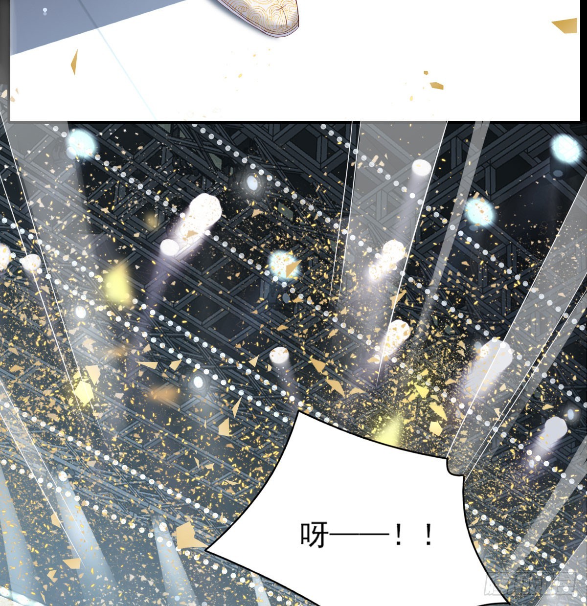 没事了25