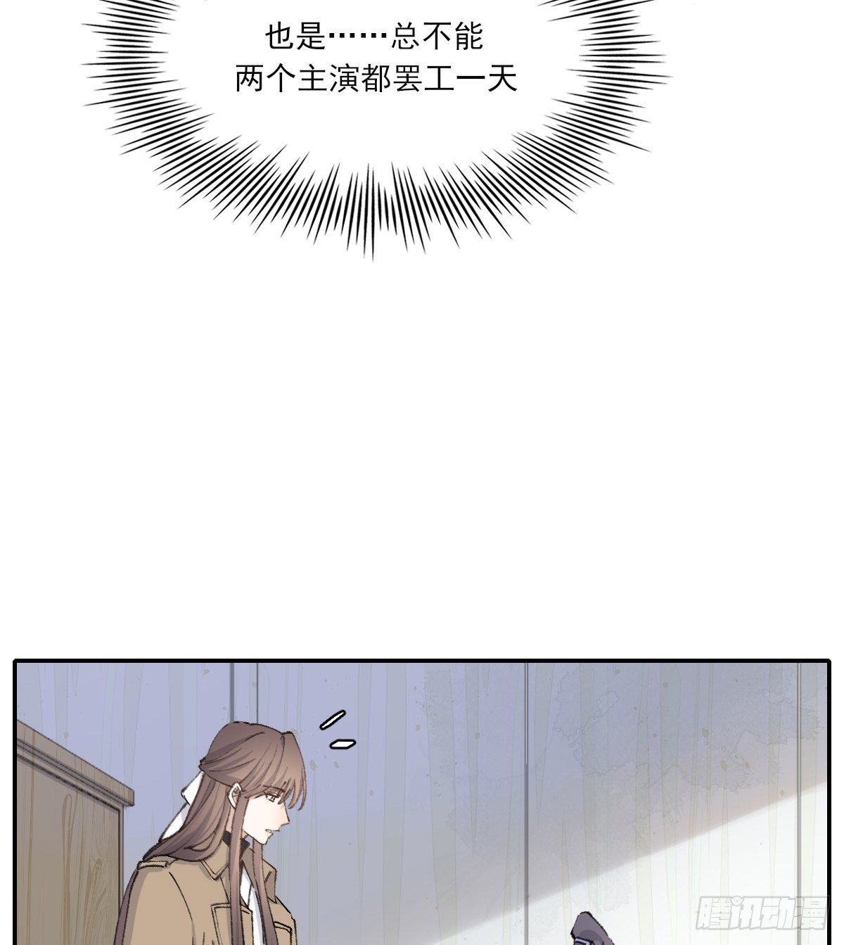 机会来了42