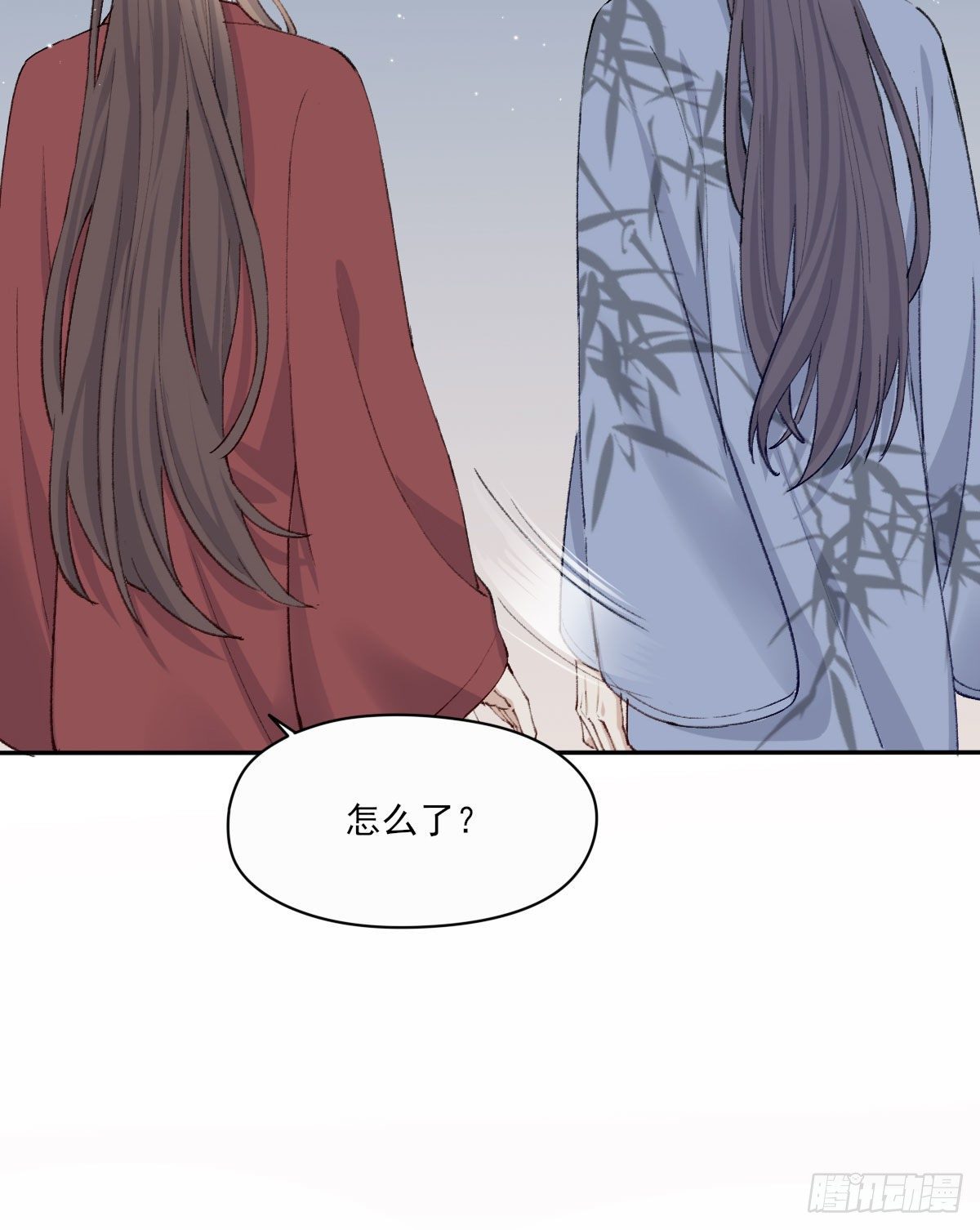 触碰41