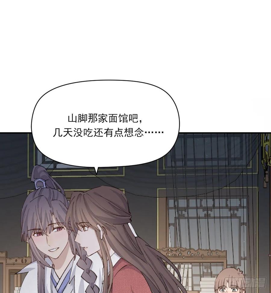 习惯20