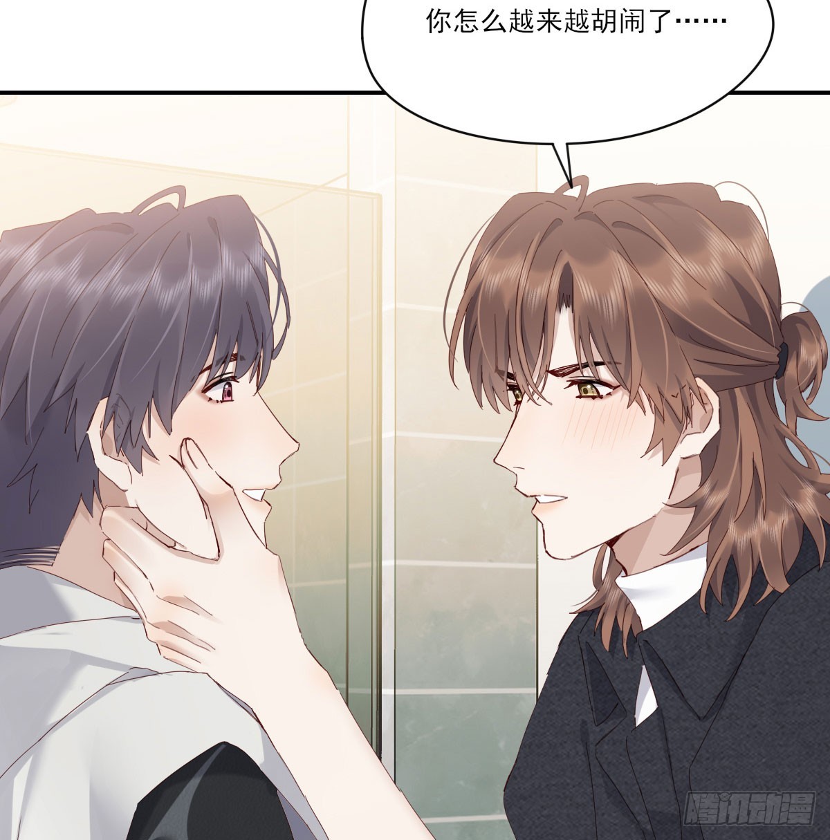 我相信他31