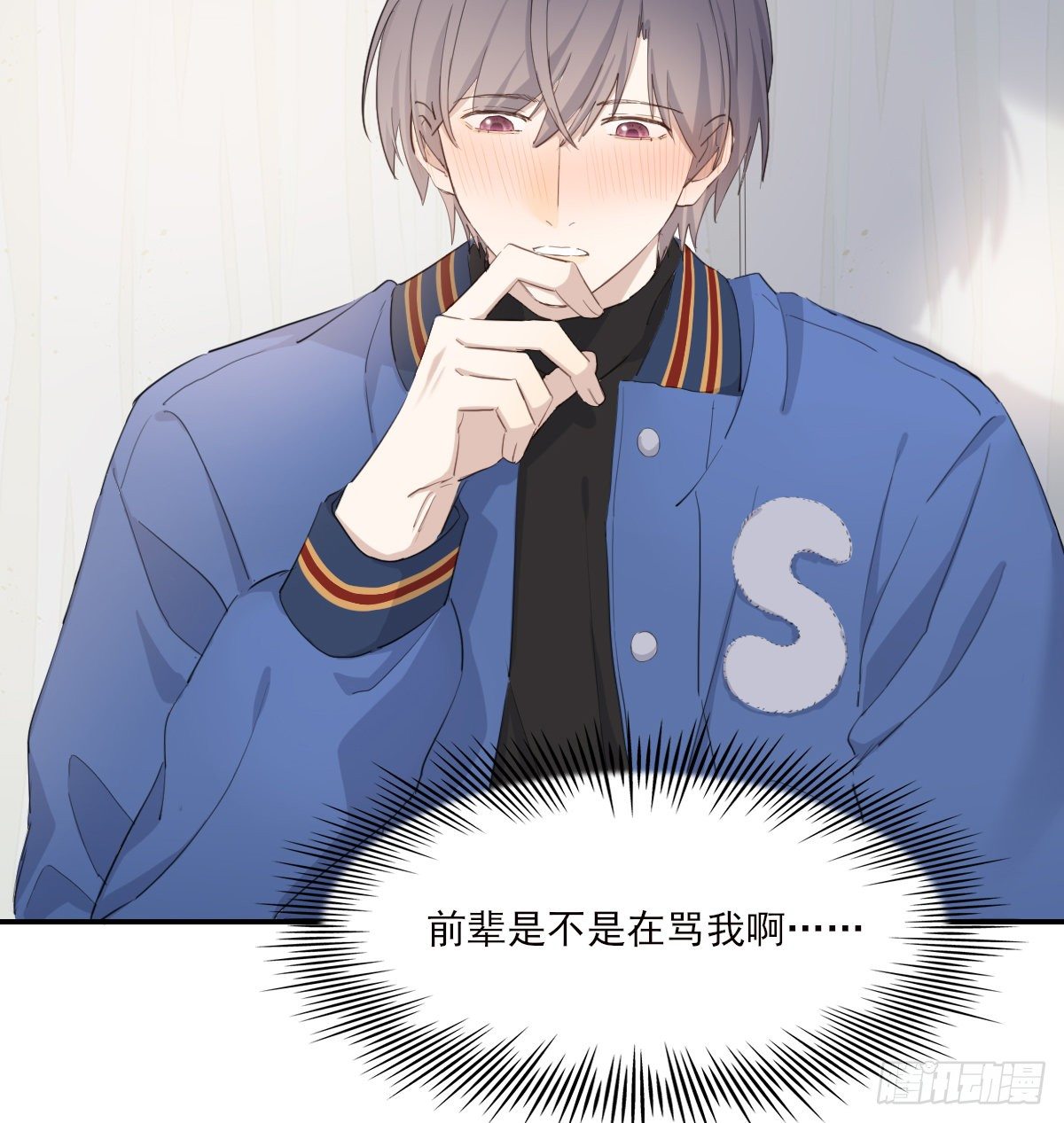 晾一下17
