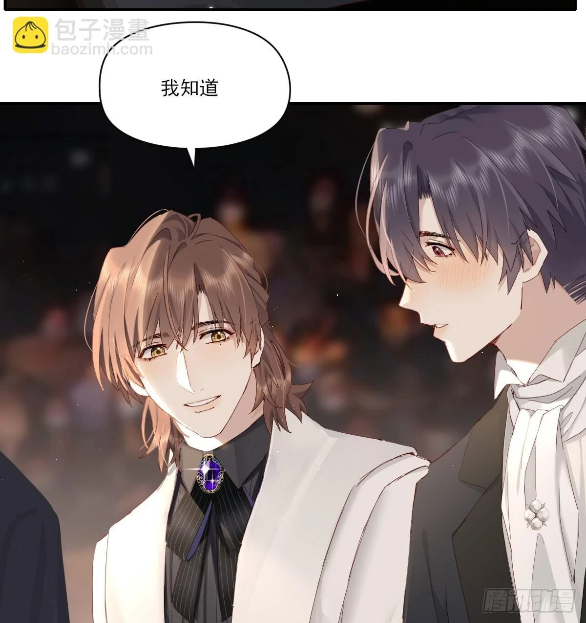 双王41