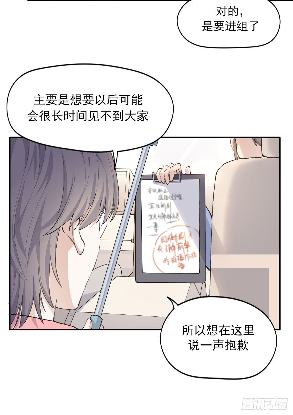 同框15