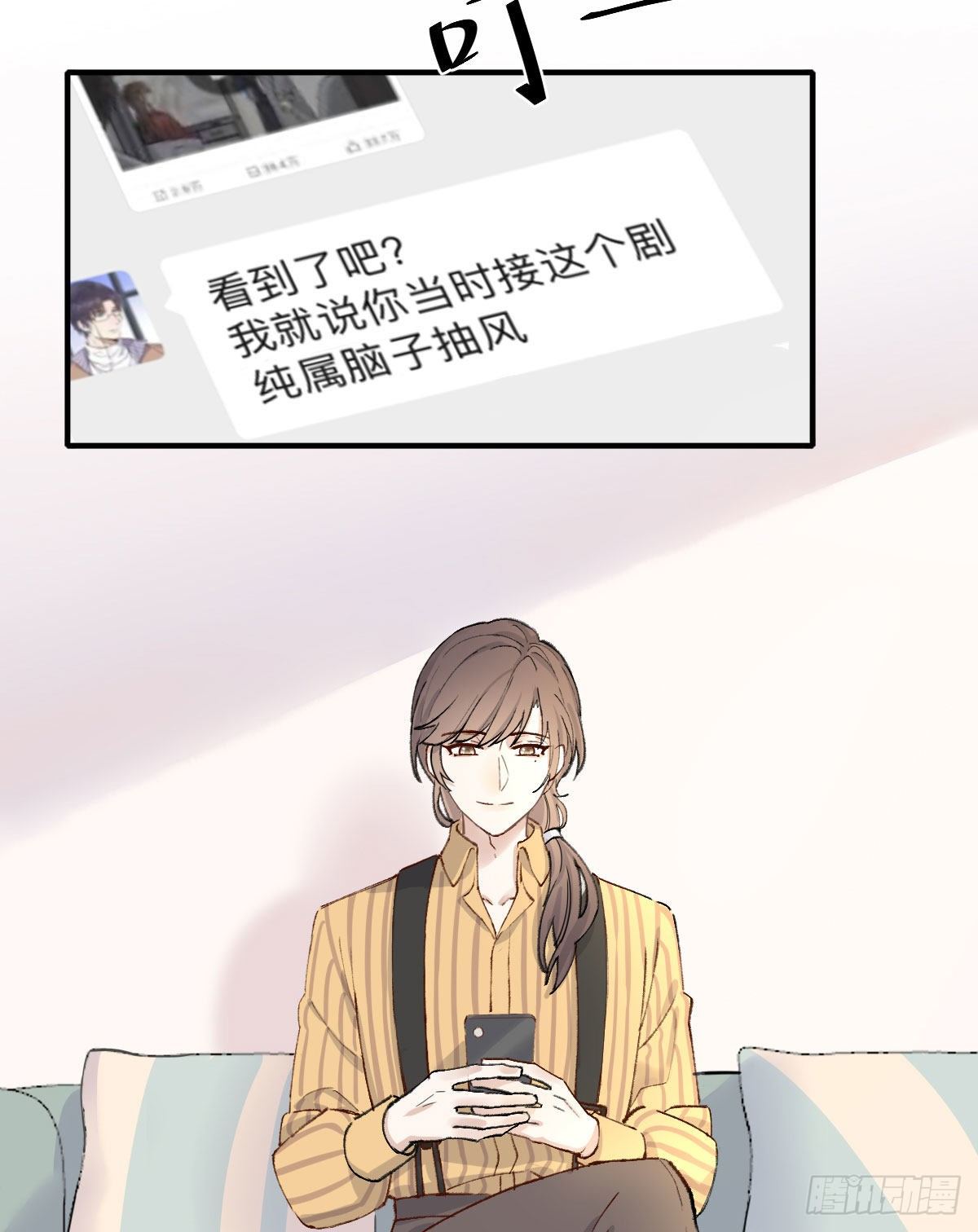 准备14