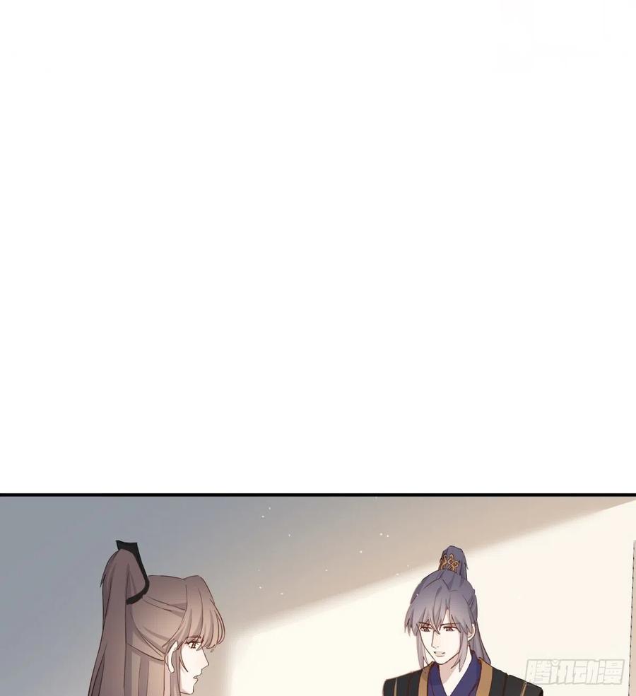 君临38