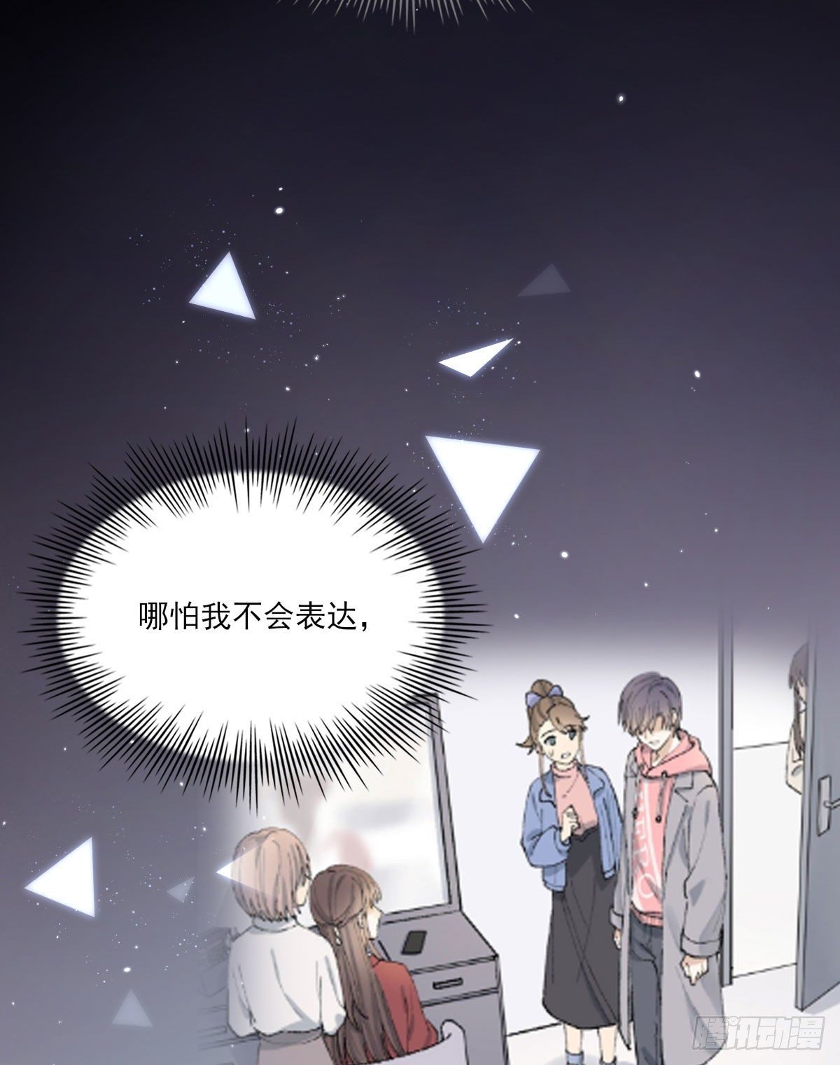渴望64