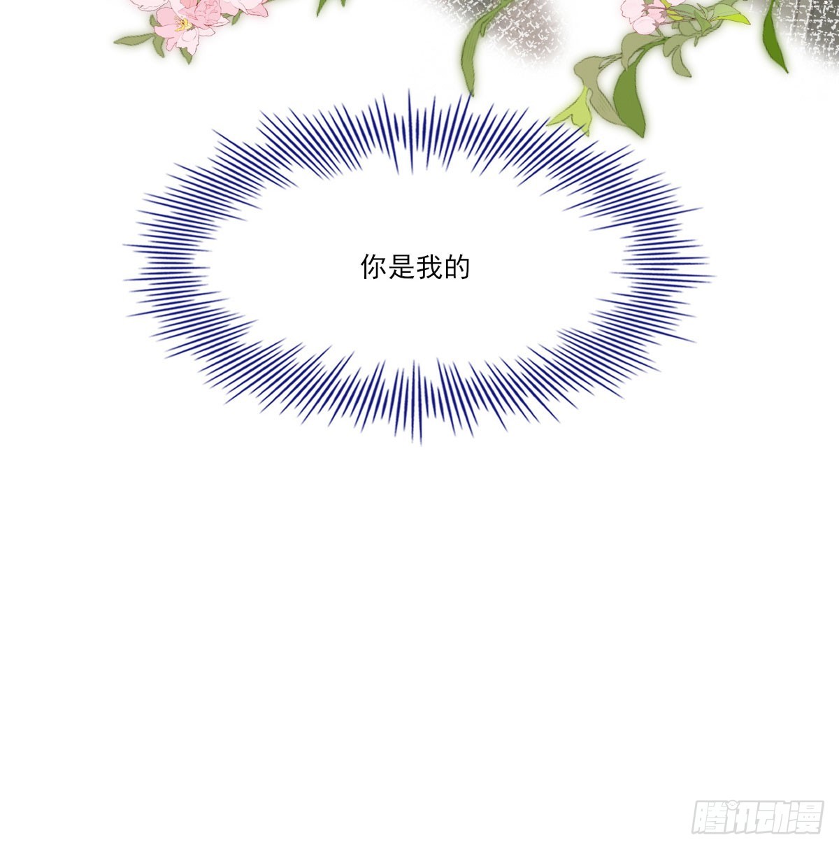 我相信他39