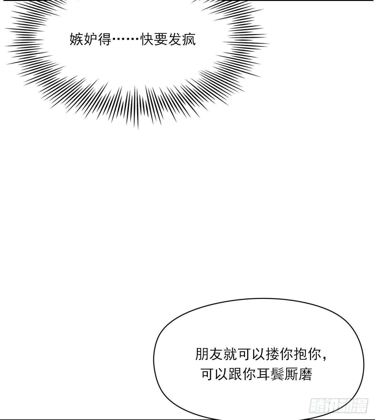 吻44