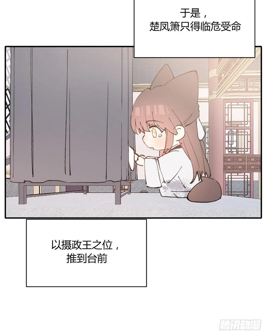 小柳成长中的一些事10