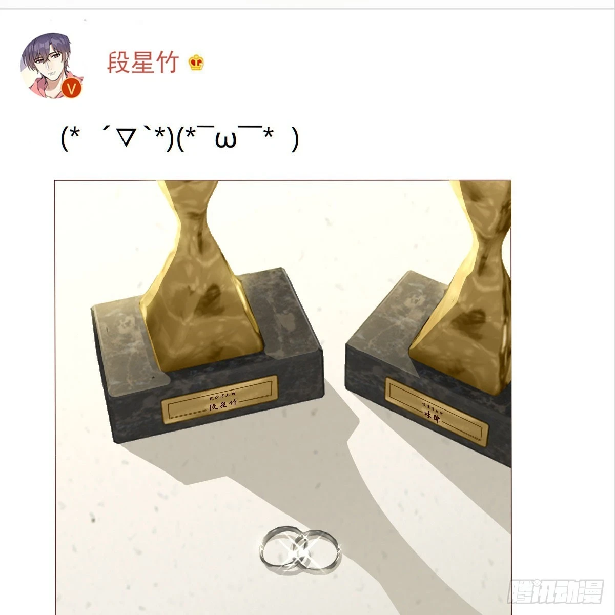 此生长60