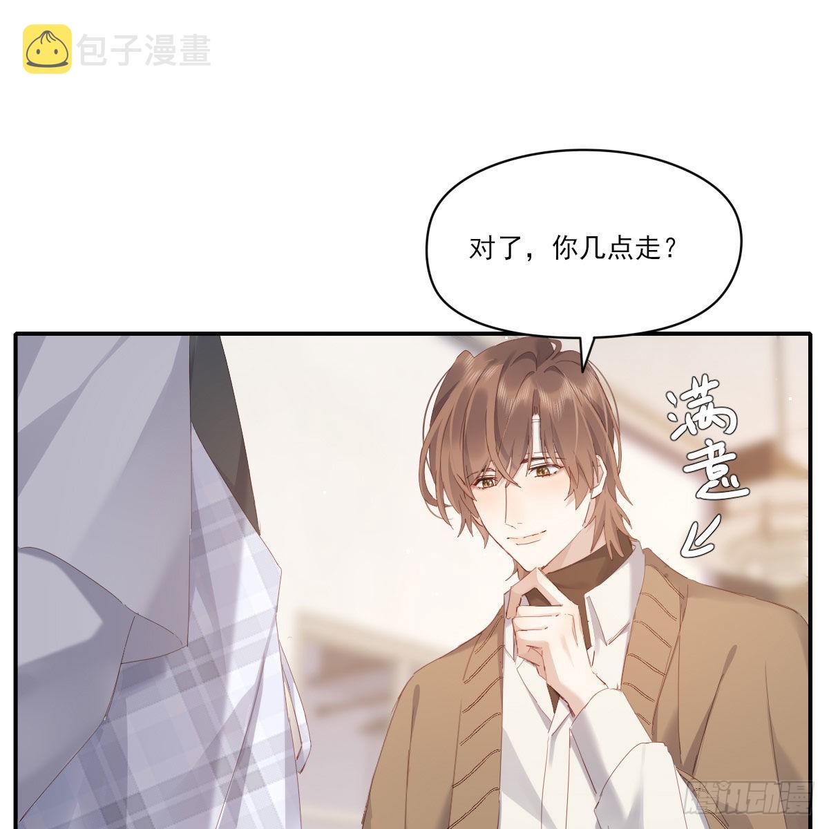 相悦60