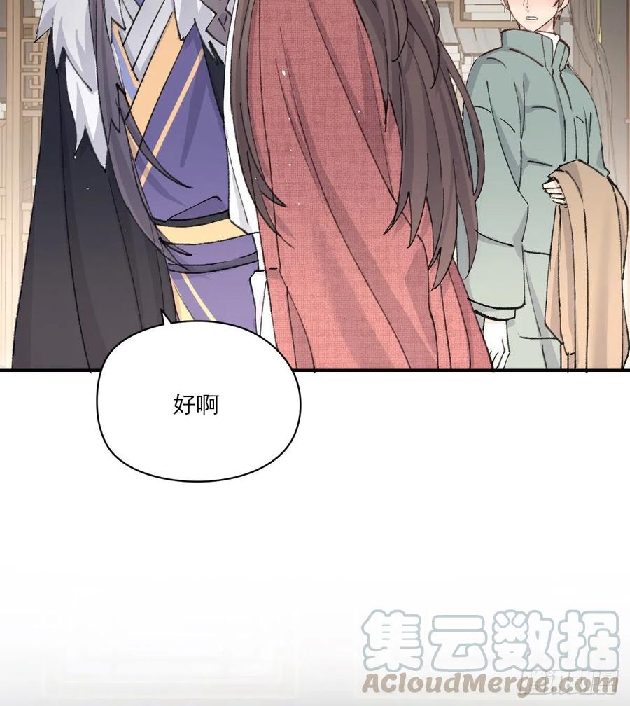 习惯21