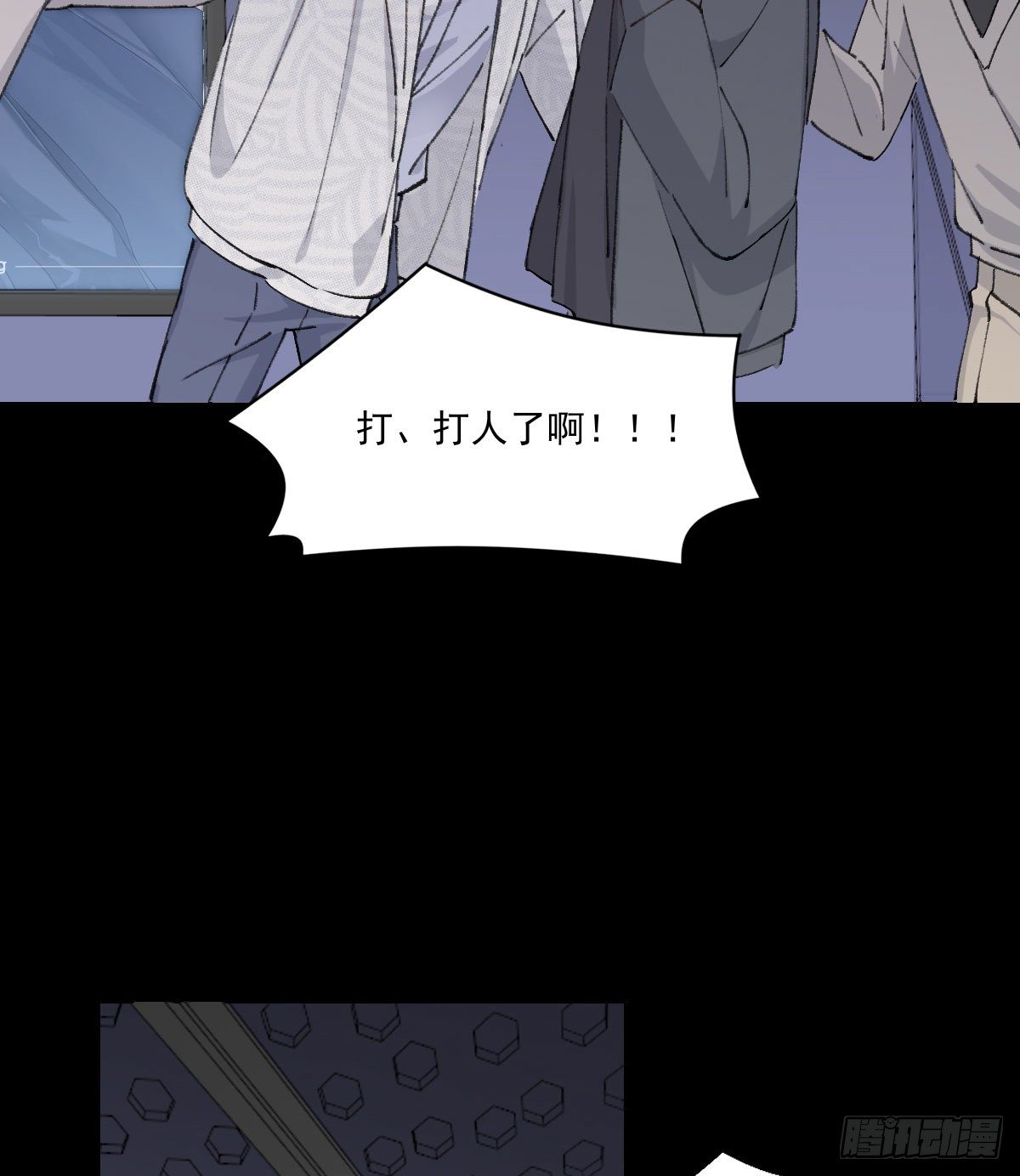 渴望29