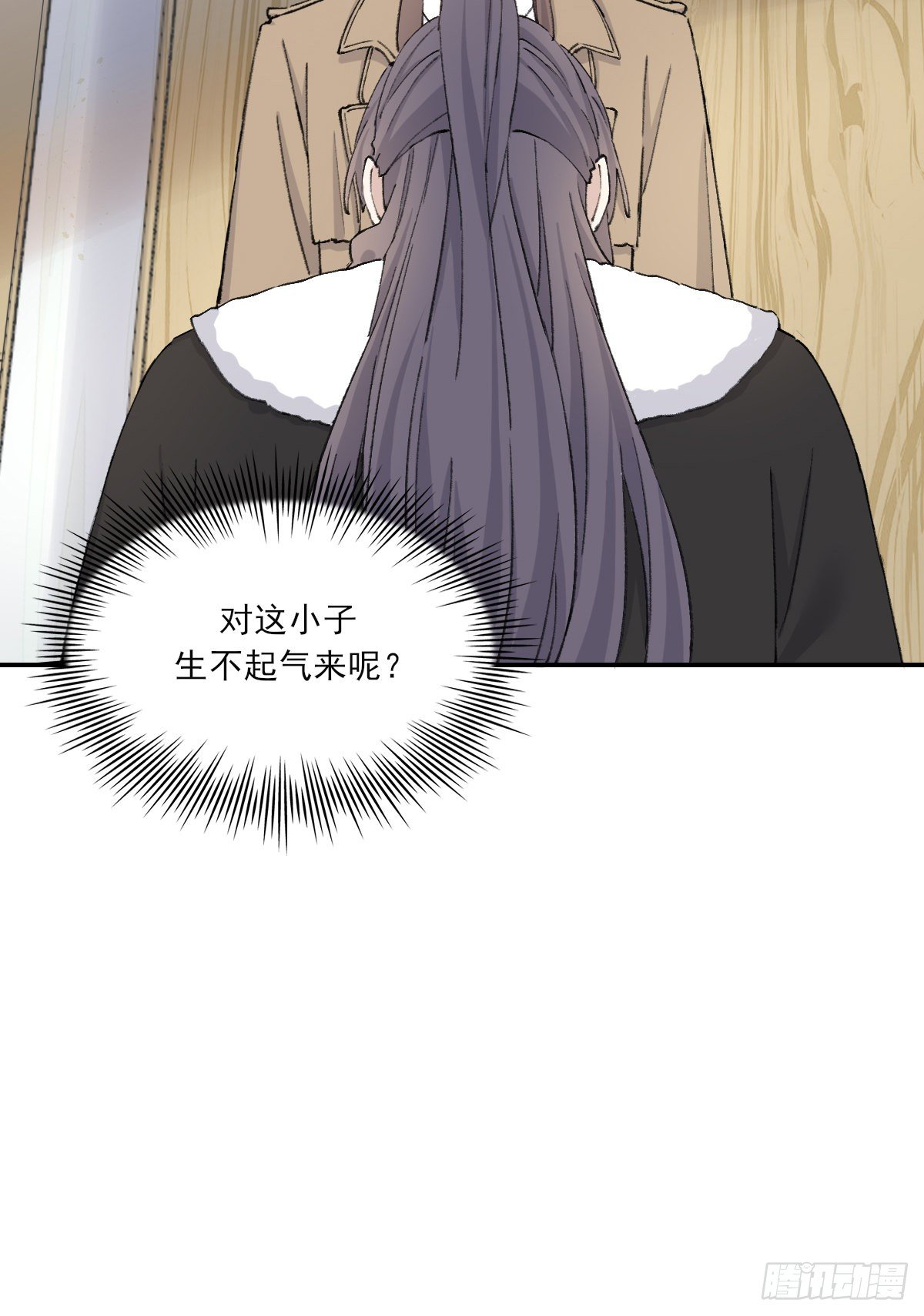 机会来了33