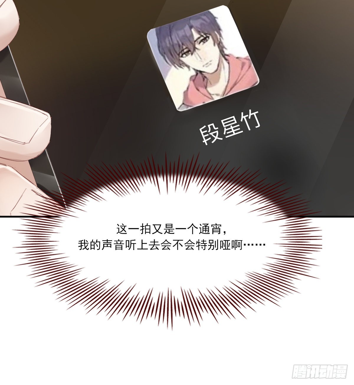 久违58