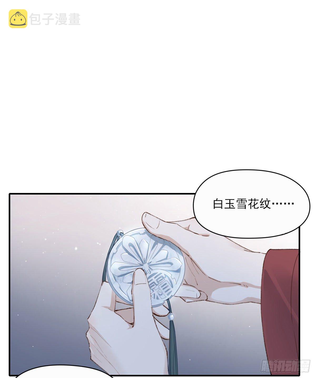 试探16