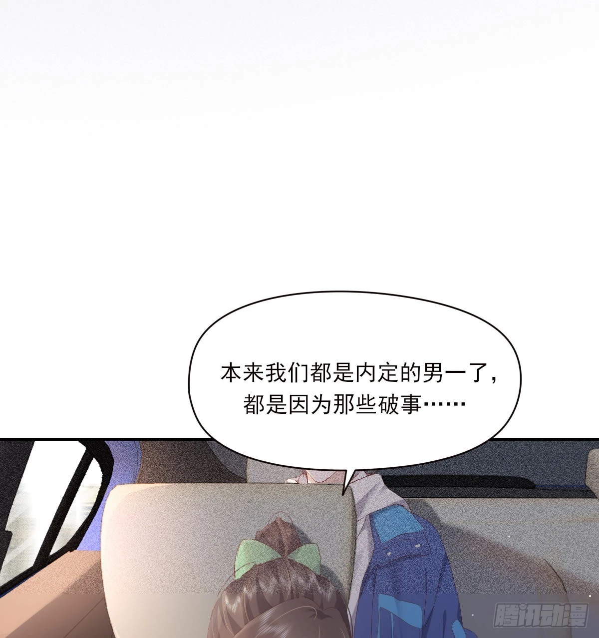 公众人物44