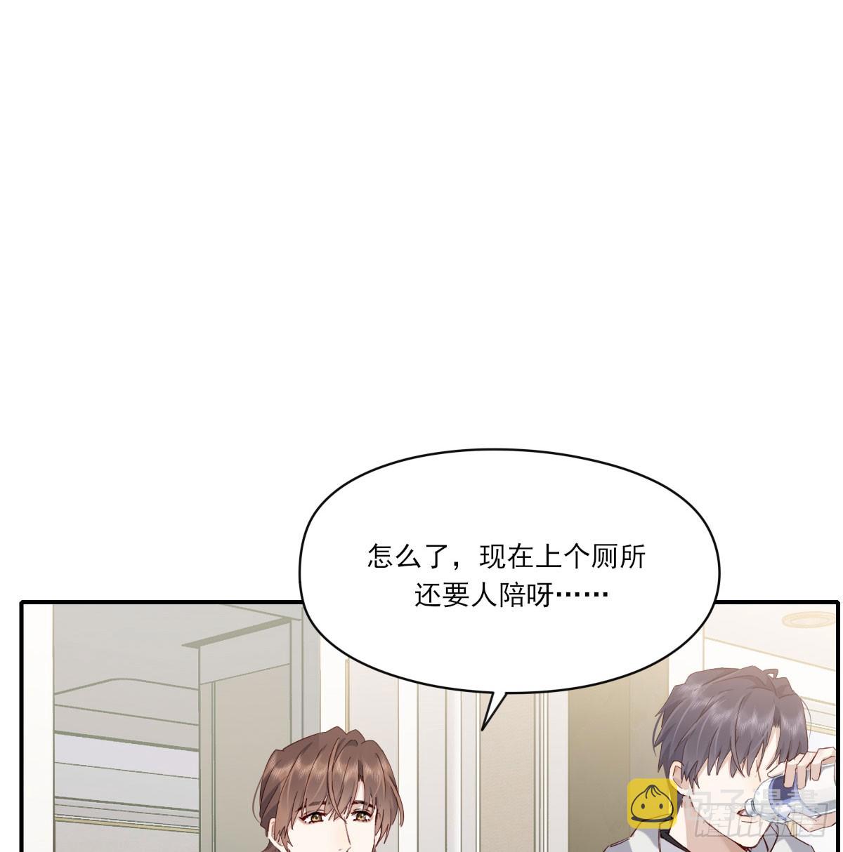 我相信他21