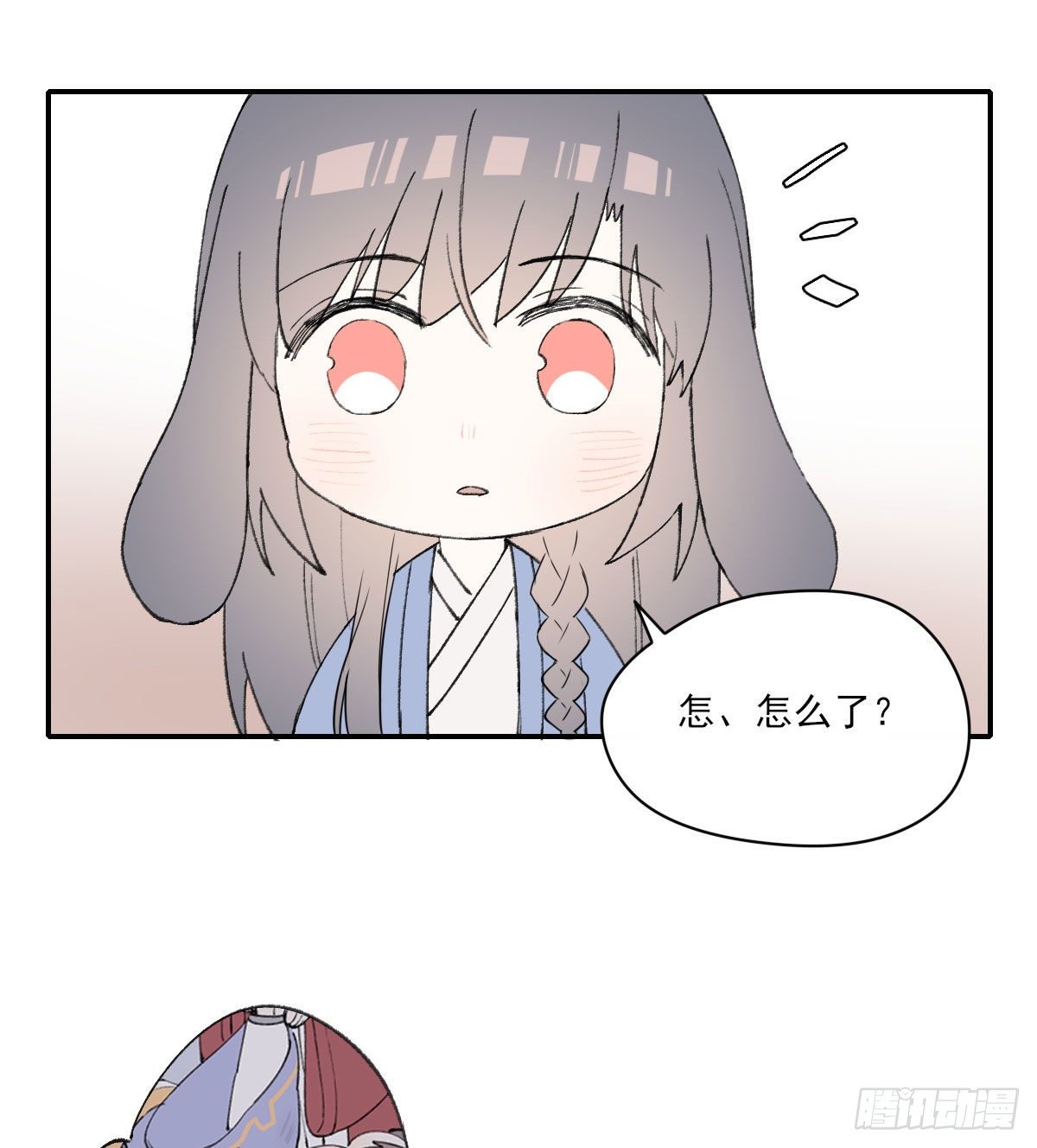 注视66
