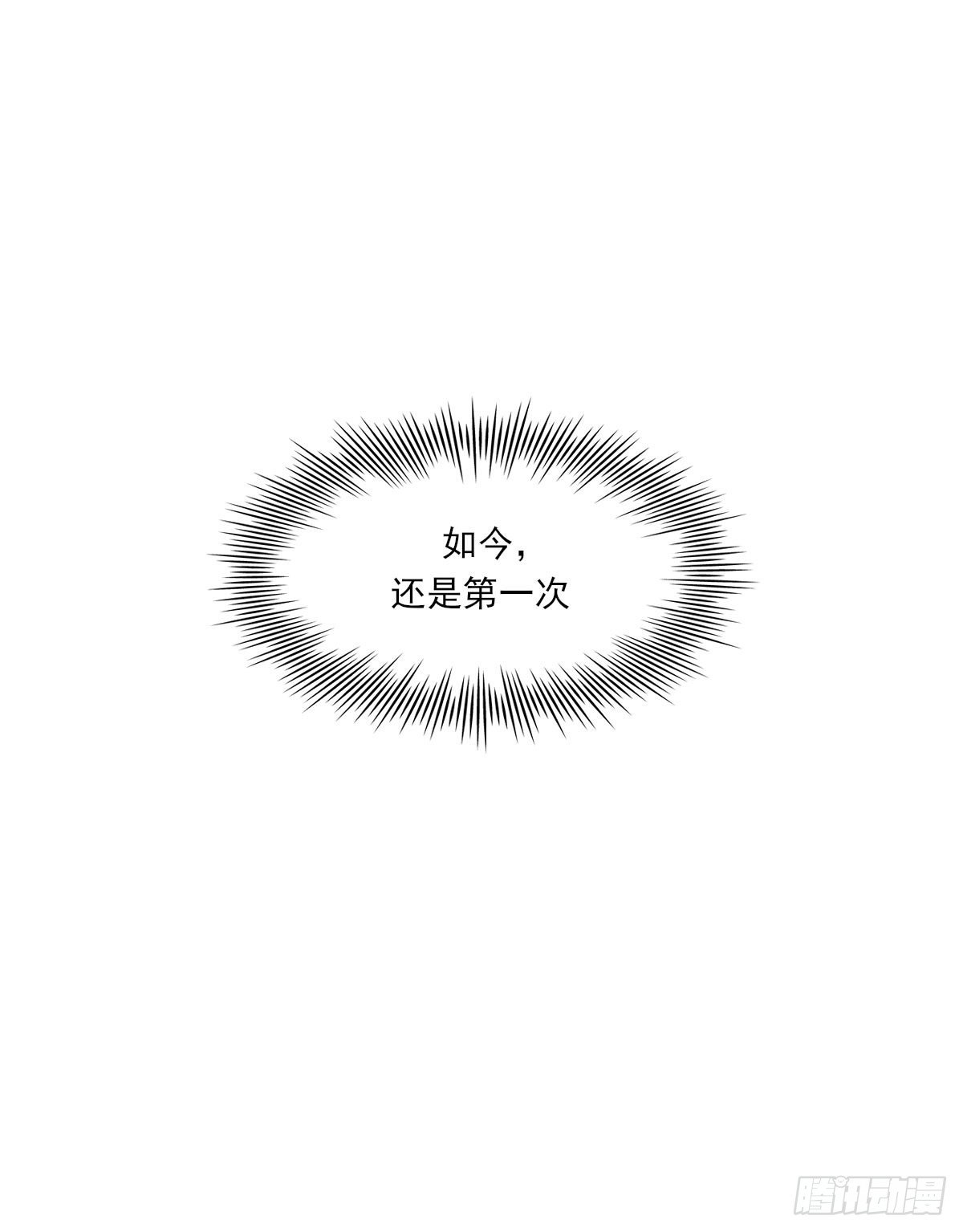 面具11