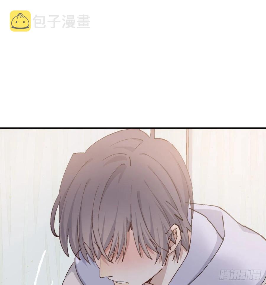 想要保护你47