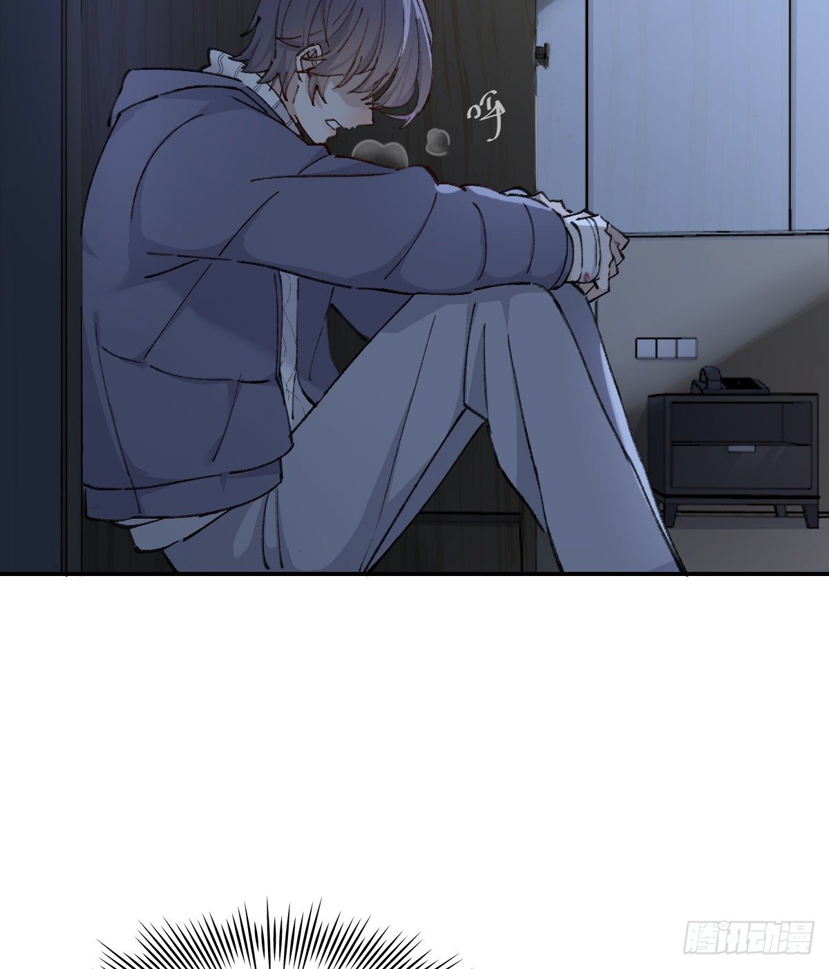 忍耐21