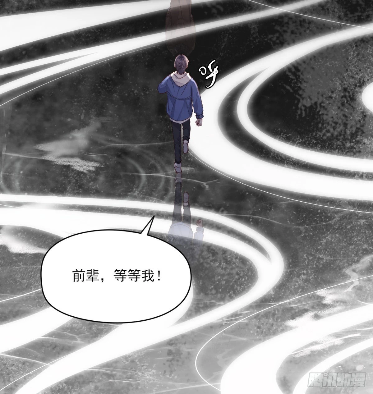 谈判（上）18