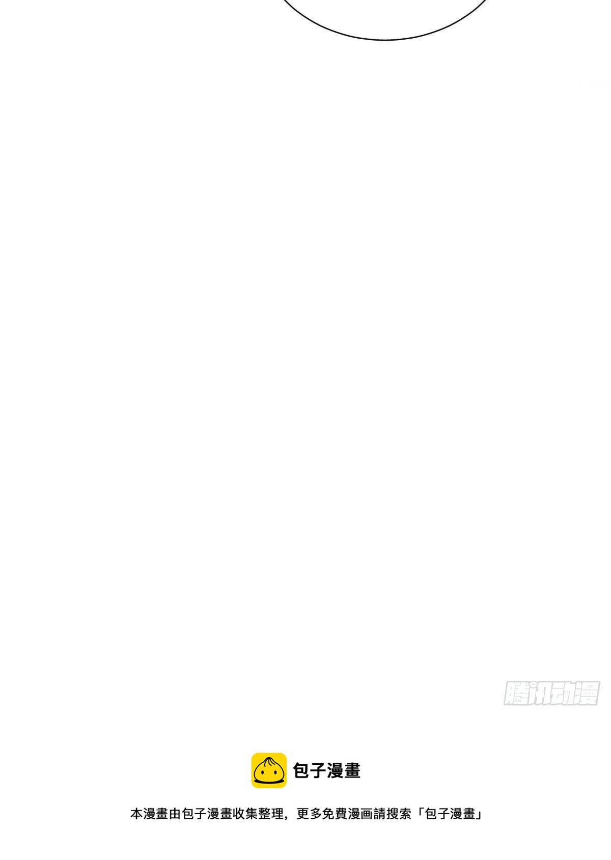 标记58