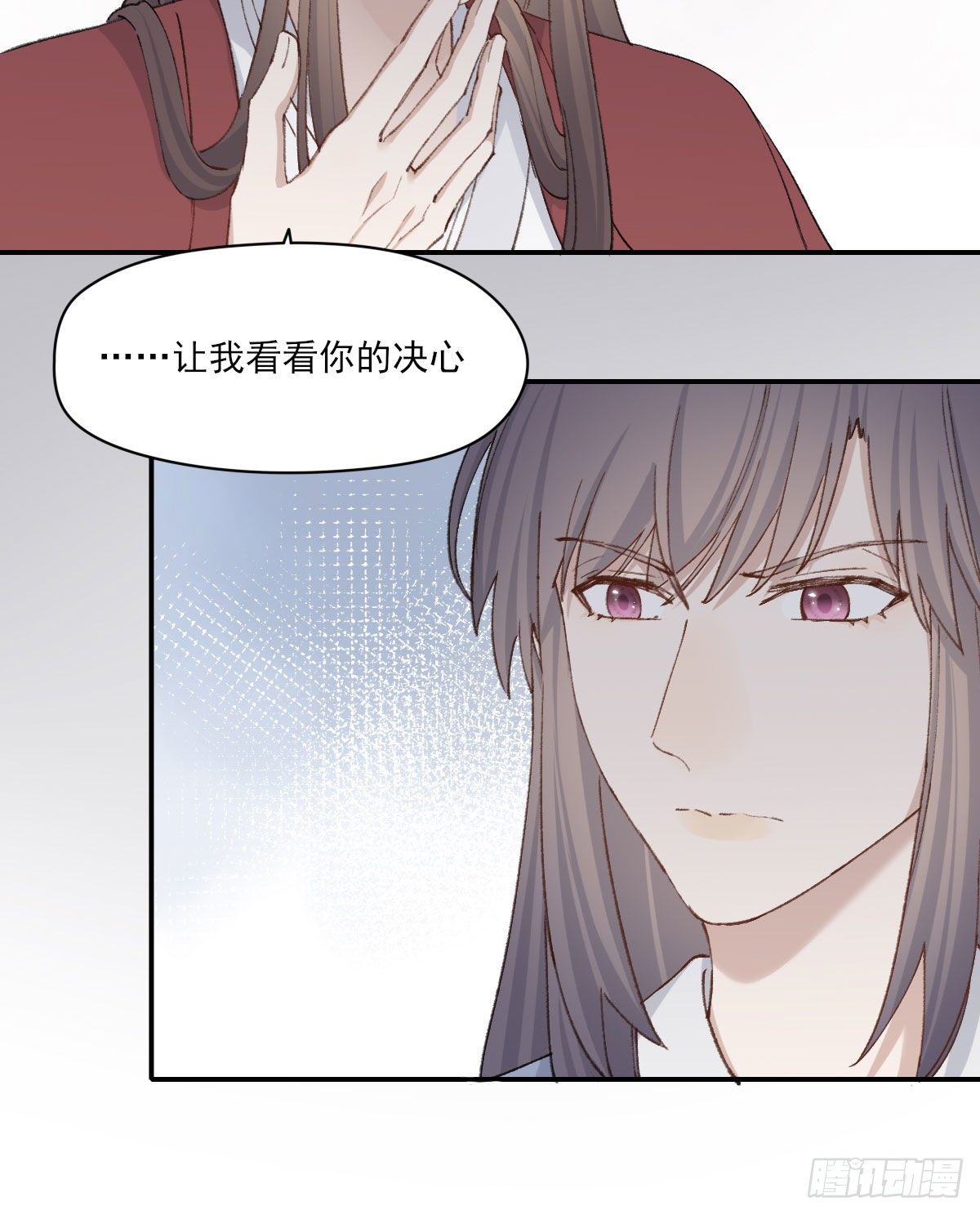 拜师54