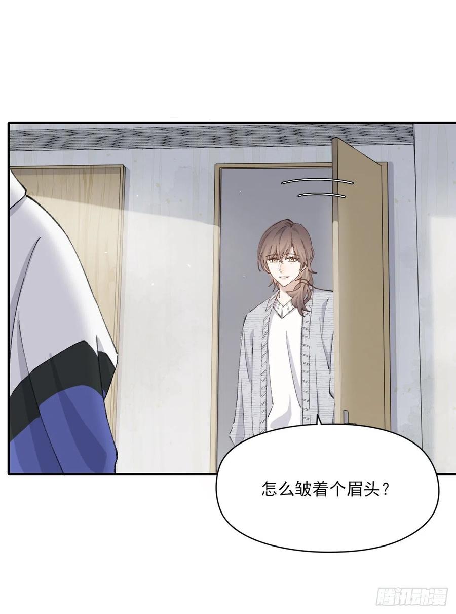 不会变29