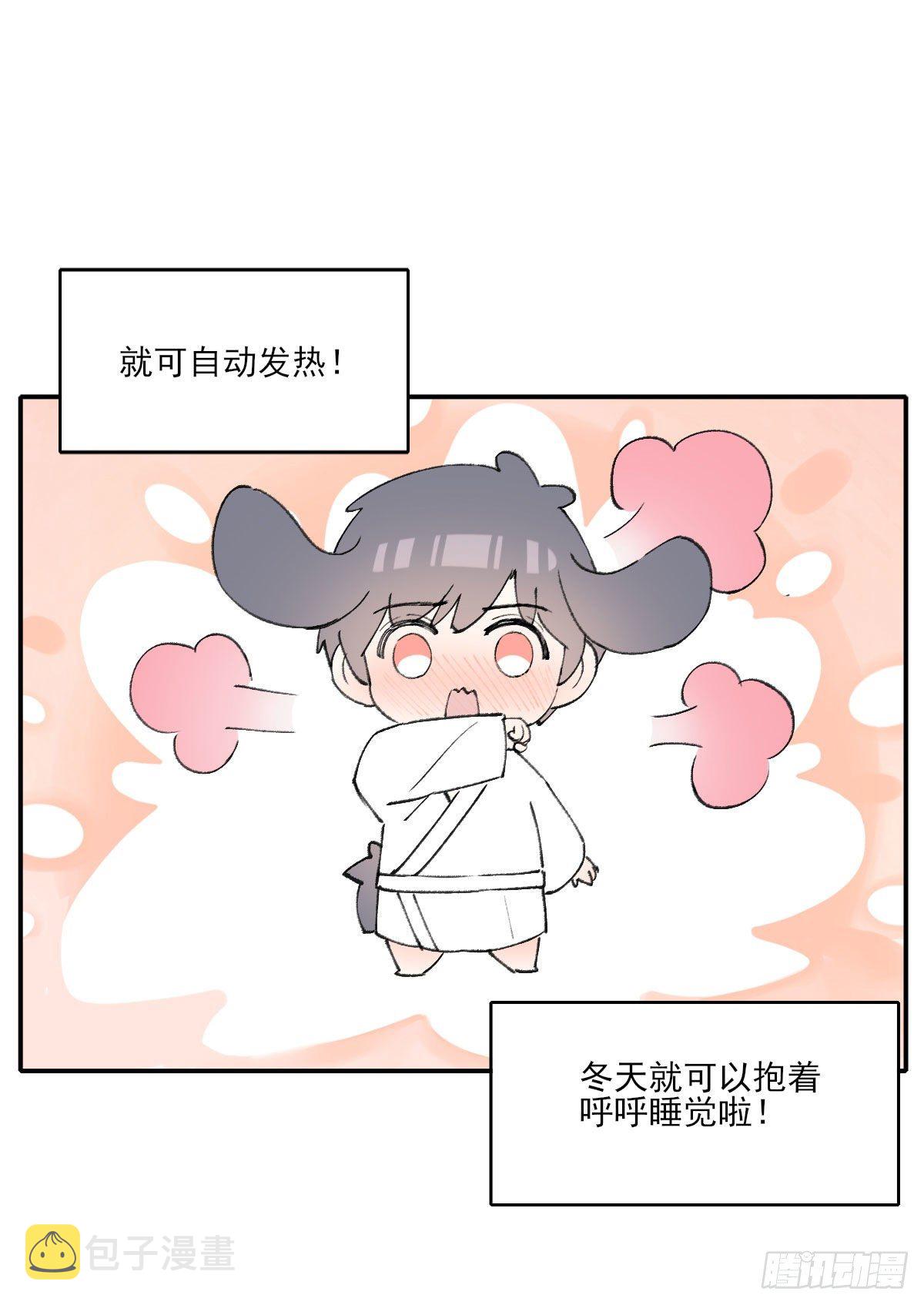 朋友80