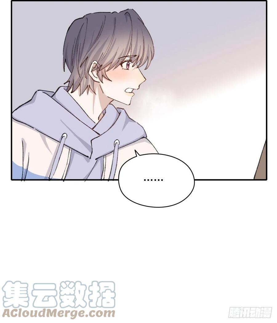 不想逃避45