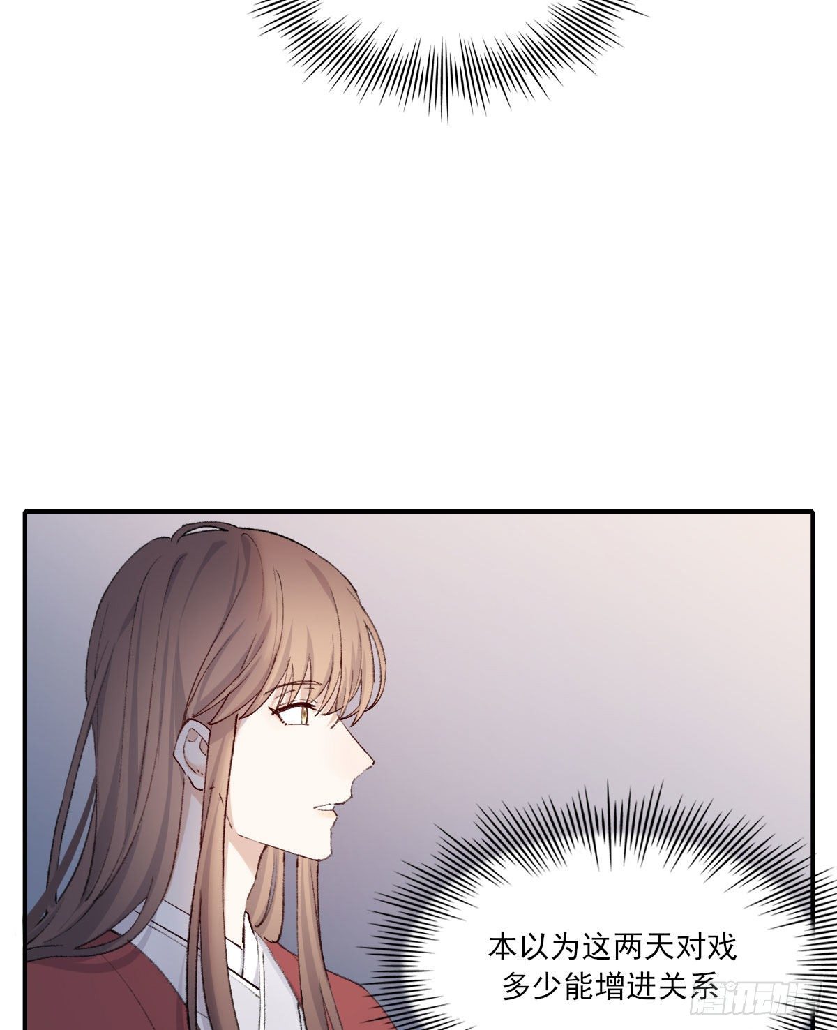 触碰53