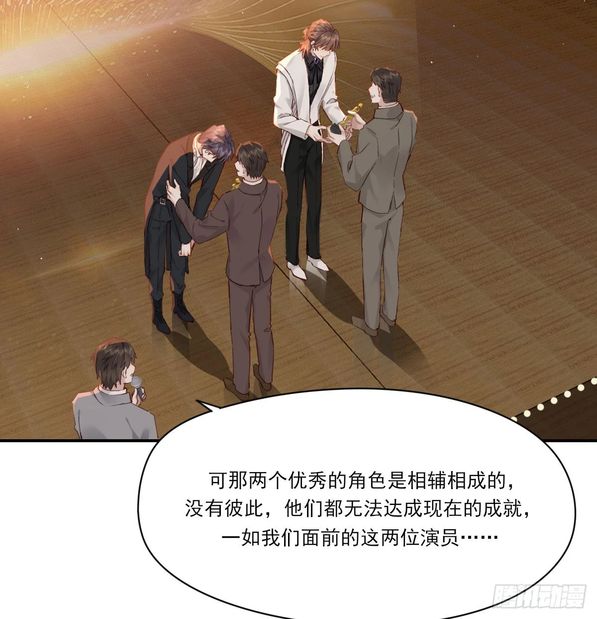 双王53