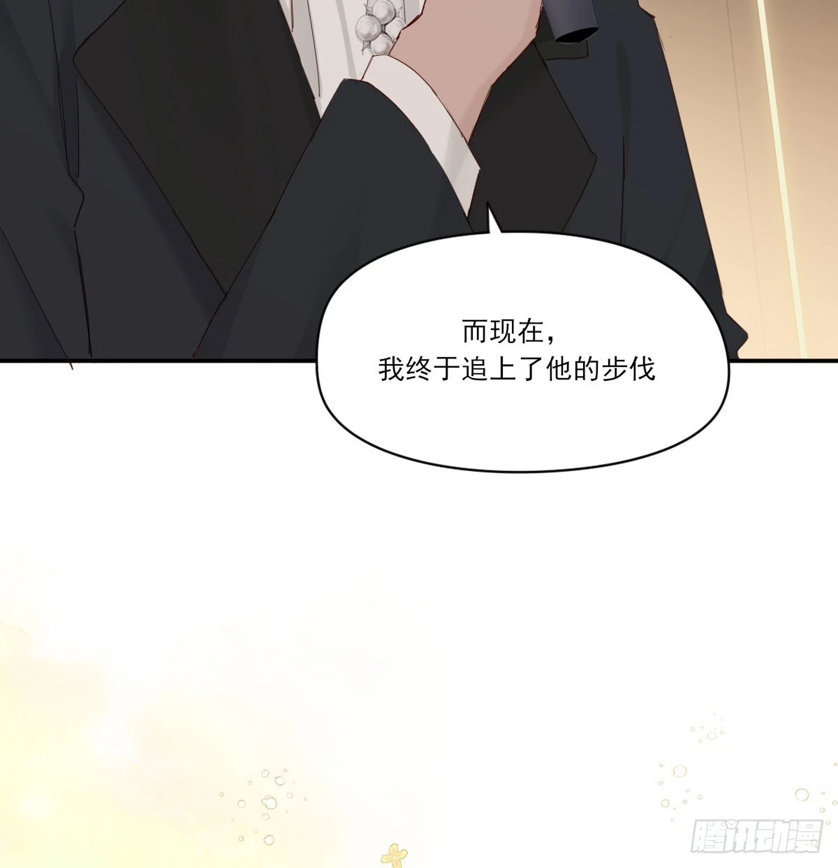 双王64