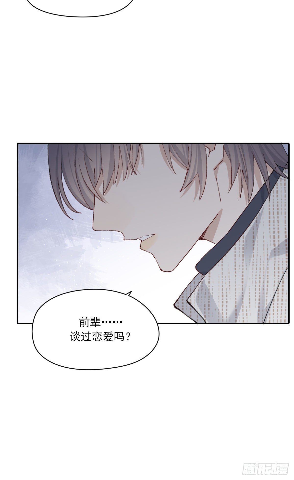 过界35