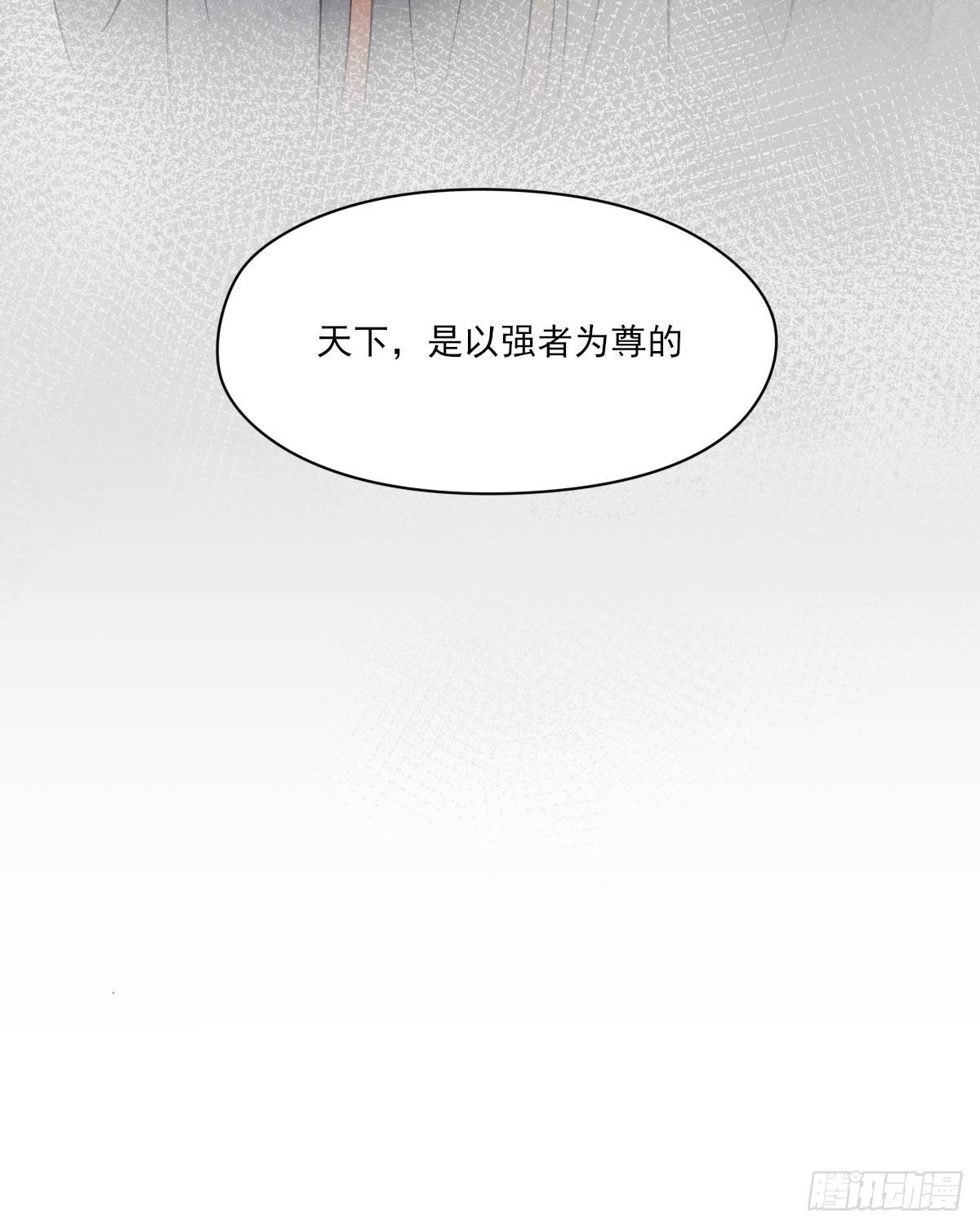 拜师49